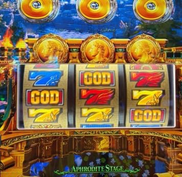 riorio_077's tweet photo. GODでめちゃくちゃ負けてる

残金これだけ
誰か貸してくれませんか？？
あとで必ず返します

貸してくれるひとお礼します https://t.co/dWYKrF3oBu
