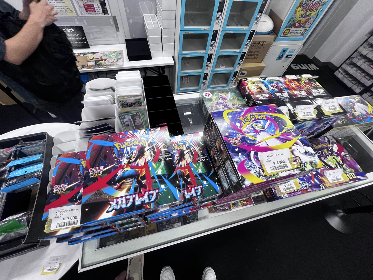 カードショップWing大宮店 on X: 