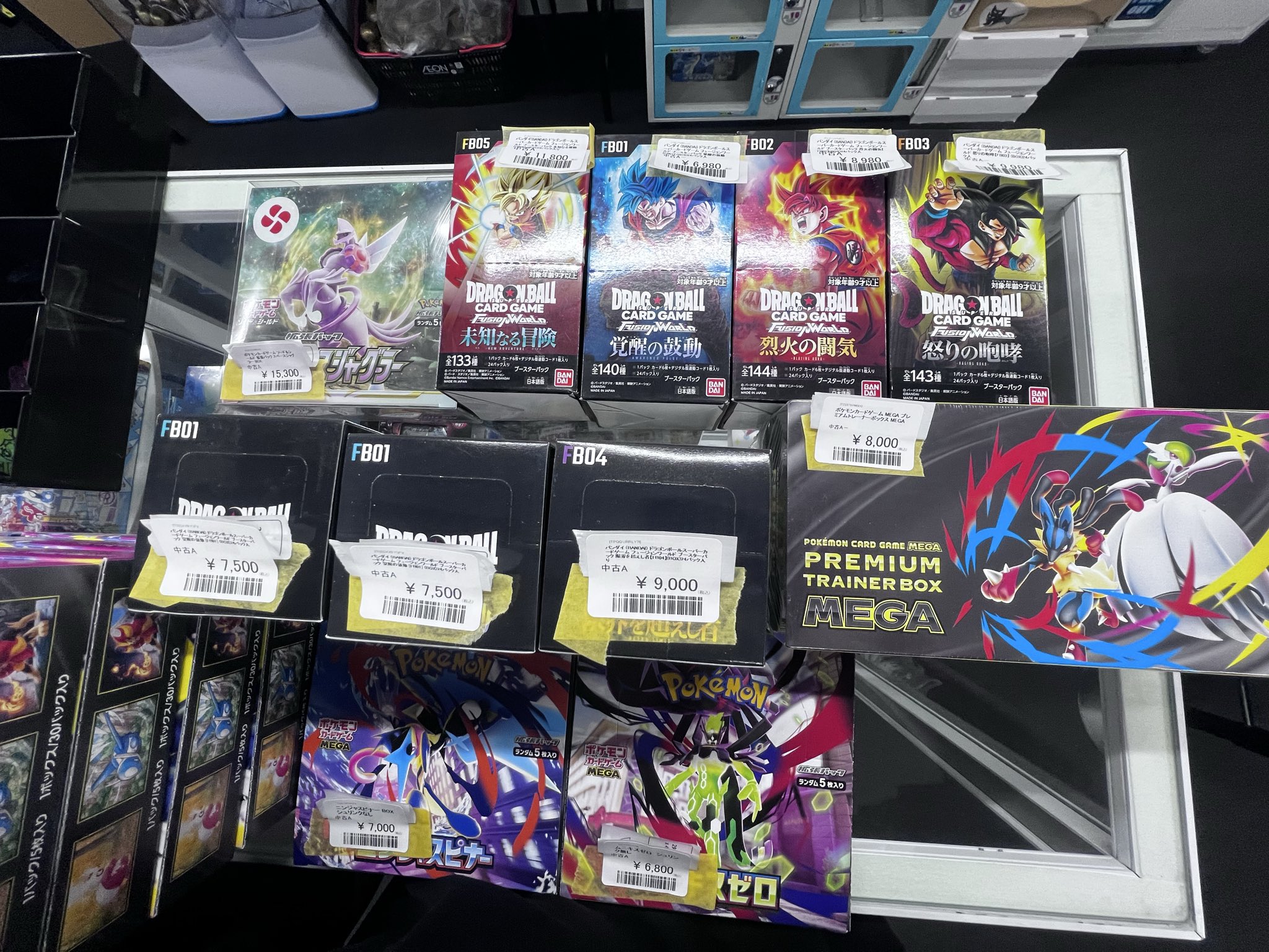 カードショップWing大宮店 on X: 