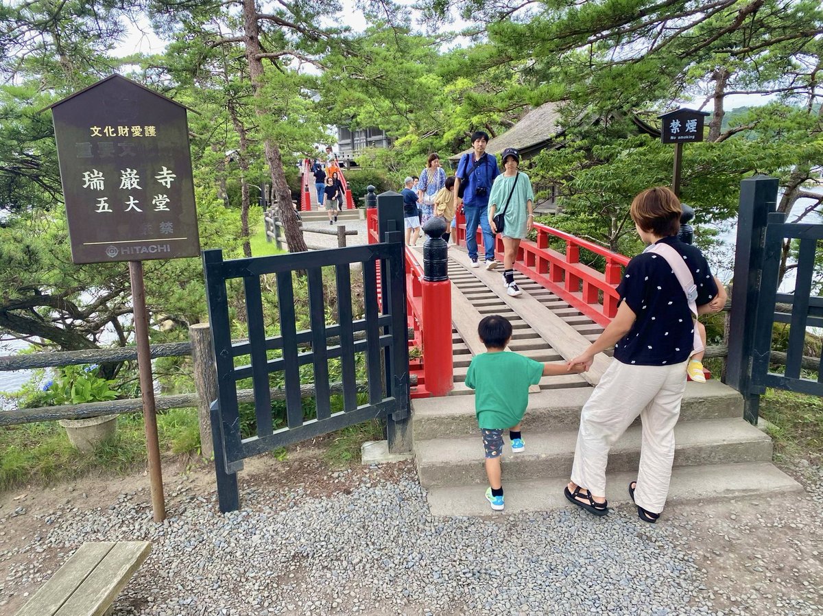 furiousmukil's tweet photo. 命の恩人と勘違いして違う方を好きになるパターン多いけど、さすがにそれは百年の恋も冷めるやろレベルの性格の悪さや残虐性を見ても平気な男はどっちにしろいらんよな、て気持ちにいつもなる。
しかし、まさかの「洗脳されてた」パターン出てきて、一気読みしてしまった。 https://t.co/5O06bLIpGr