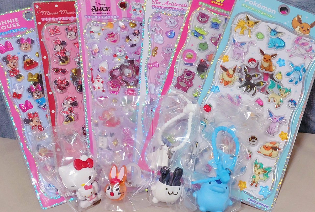 comrindq's tweet photo. ずんだもんみつけて無意識にお金投入してましたあ！！！！！あん🥺 https://t.co/ZLeOupKvnV