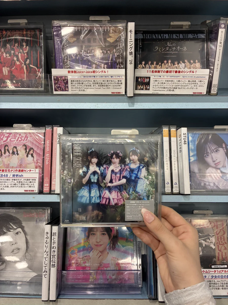 タワーレコード佐賀店 on X: 