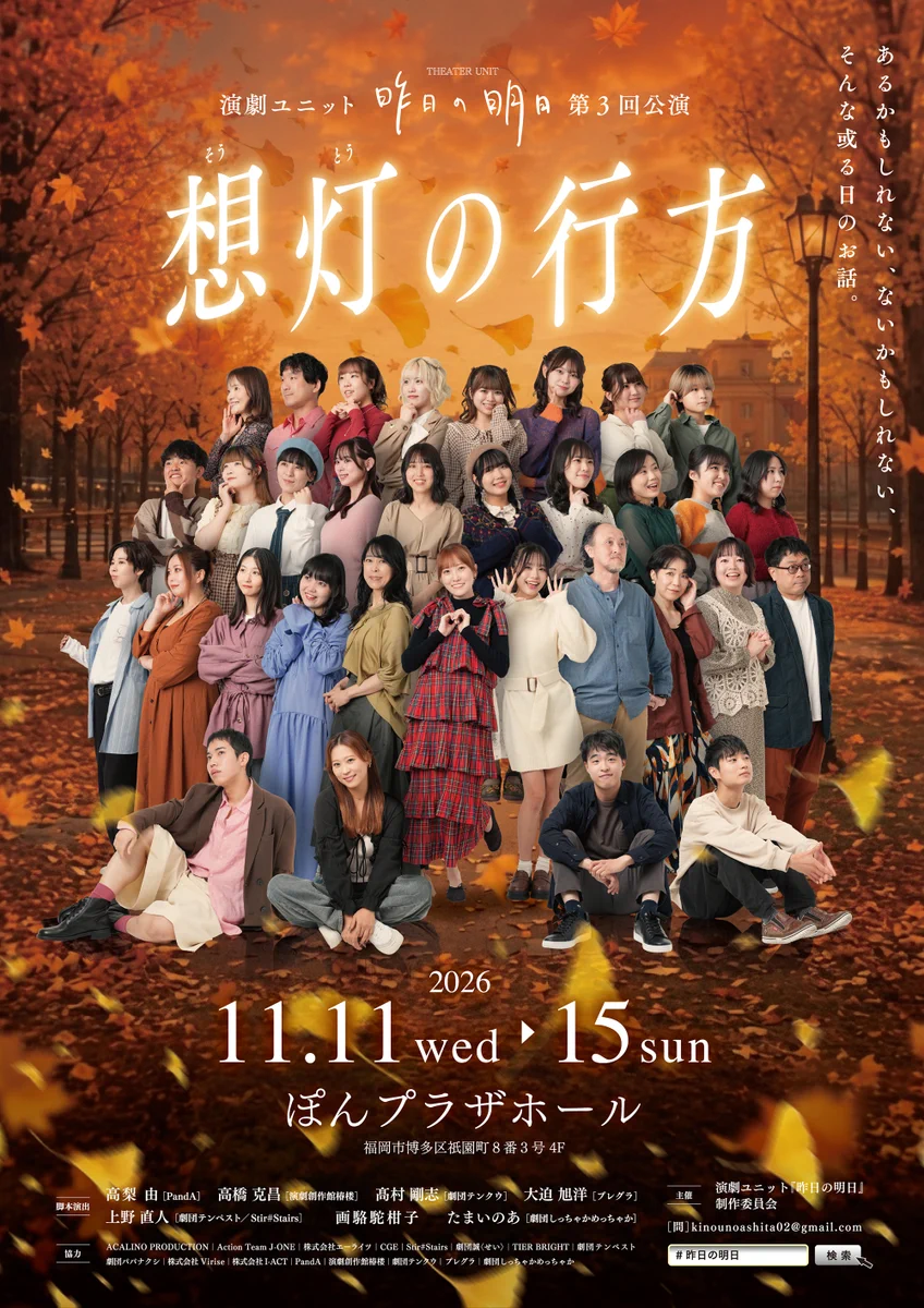 坂本愛玲菜 on X: 