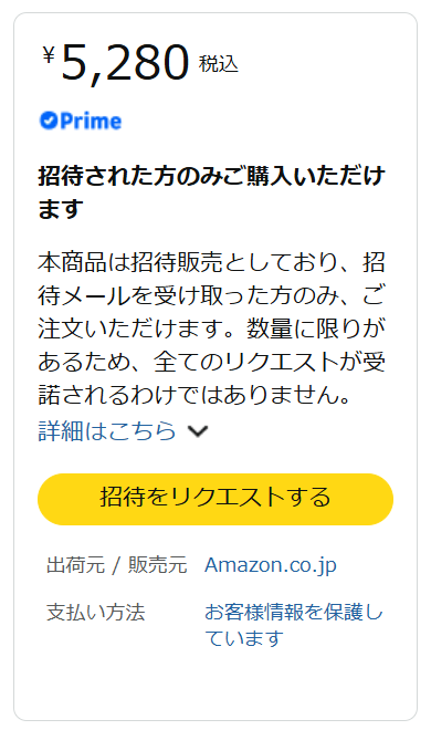 onepiecetcgnews's tweet photo. Amazon『Heroines Edition【EB-03】』招待リクエスト受付再開📢最近当選しやすいのでリクエスト推奨🔥

✅招待をリクエストする
・Heroines Edition【EB-03】
https://t.co/EvcuO8ogUT

・Heroines Edition vol.2【EB-05】
https://t.co/Wzcn2eGopD

・世界最強の戦士【OP-17】
https://t.co/NQXT1kOTgO

・決戦の刻【OP-16】
https://t.co/axikzIuVSG

・神の島の冒険【OP-15】
https://t.co/sdR4tlHXu2

・受け継がれる意志【OP-13】
https://t.co/P820IbiDoz

[PR]