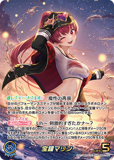 カードラボ通販 on X: 