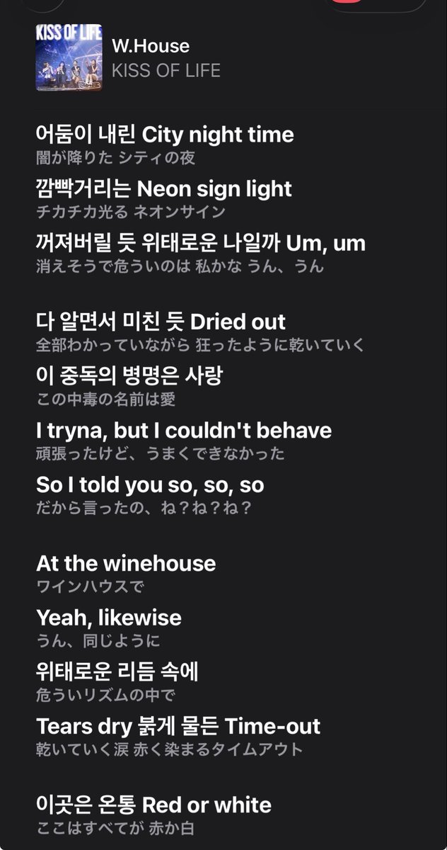 kissy_hyewon's tweet photo. ついでにこっちの曲も日本に世界に見つかって欲しい。
kiofは収録曲こそが本当の魅力だからね。 https://t.co/r6PkBPgfR7