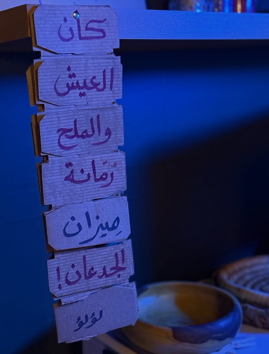 edward52VF2EndR's tweet photo. انتبه لنفسك ❤️ https://t.co/WXBzGiZjTH