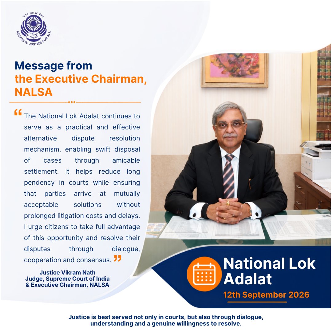 NALSALegalAid's tweet photo. 📢 3rd National Lok Adalat - 12th September 2026, 10 AM No court fee | Mutual settlement | Quick justice Approach your nearest DLSA/TLSC to check eligibility. 🌐 https://t.co/e8E5dWoN9r 
#NationalLokAdalat #NALSA #AccessToJusticeForAll https://t.co/LTPrvezaXY