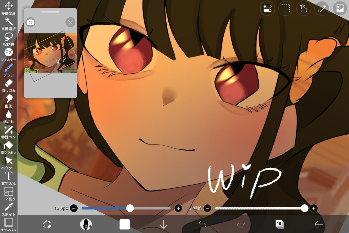 nishimura_x22's tweet photo. wip https://t.co/QGjq6a7lFu