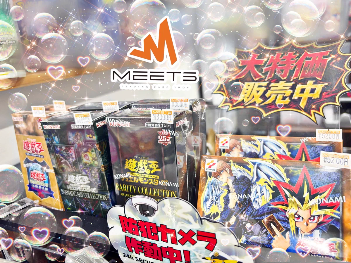 MEETS 大阪日本橋本店 on X: 