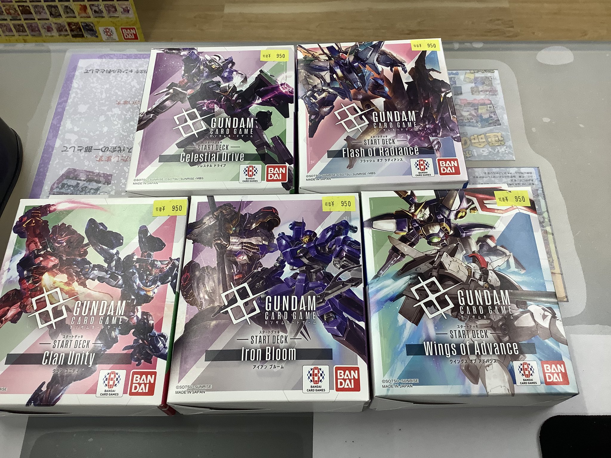 まちキャラ松戸店 on X: 