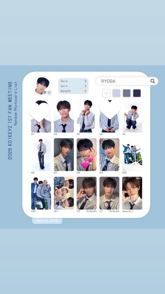 kima_0o_'s tweet photo. KO1KEYZ 1ST FAN MEETING トレカ 缶バ 交換 
友人分

【譲】画像1 矢田 安部 シヨン 後藤 加藤 シンヘン 濱田 小野

【求】画像2 飯塚💕の物優先

現在会場におります。
お気軽にお声かけください。

 #KO1KEYZ交換 https://t.co/zq6sDjmex9