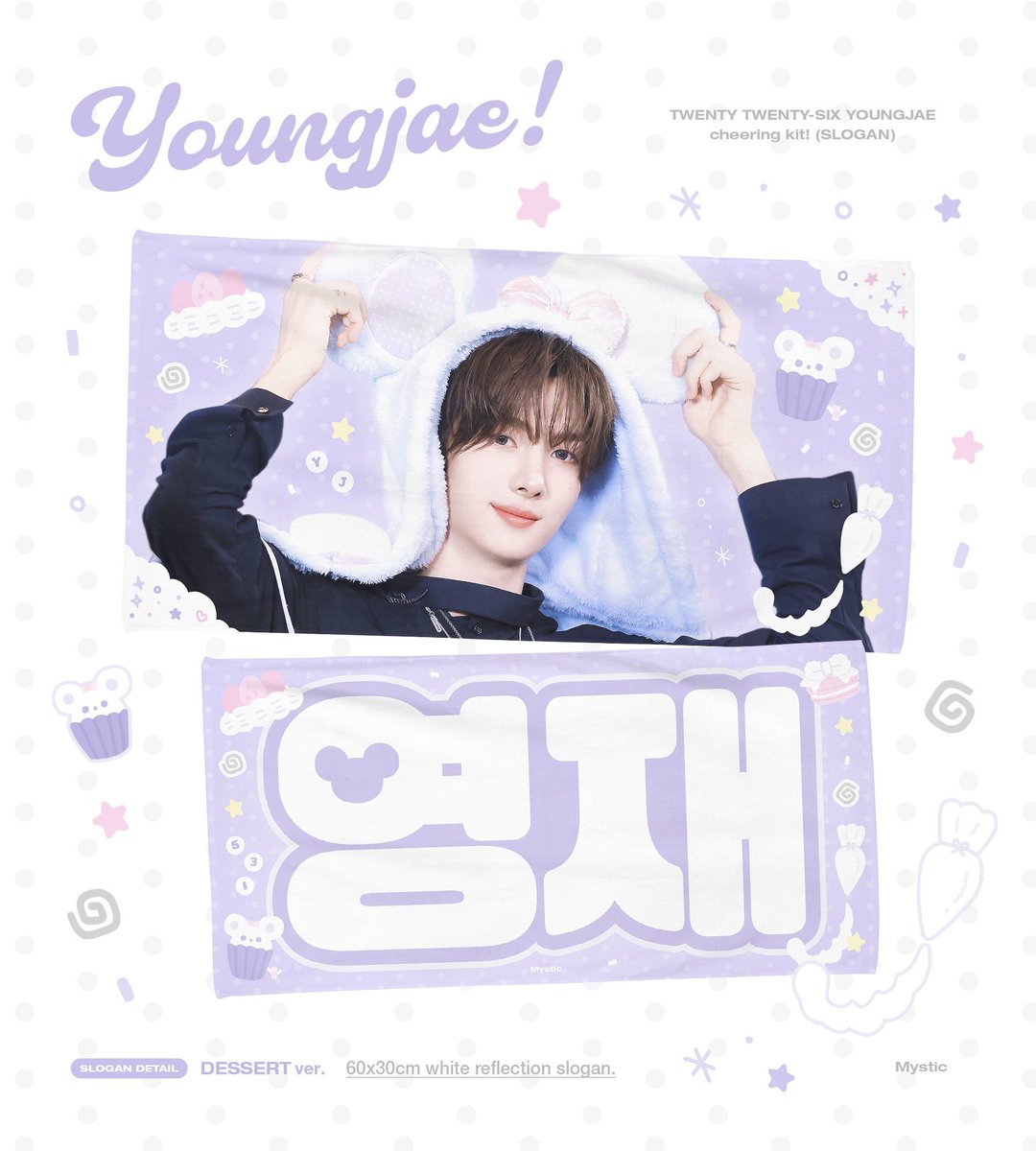 Kmi🧸ྀིJPGO on X: 