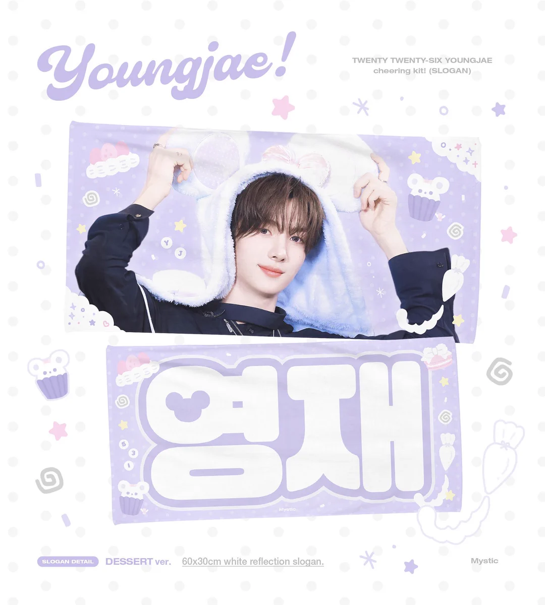Kmi🧸ྀིJPGO on X: 