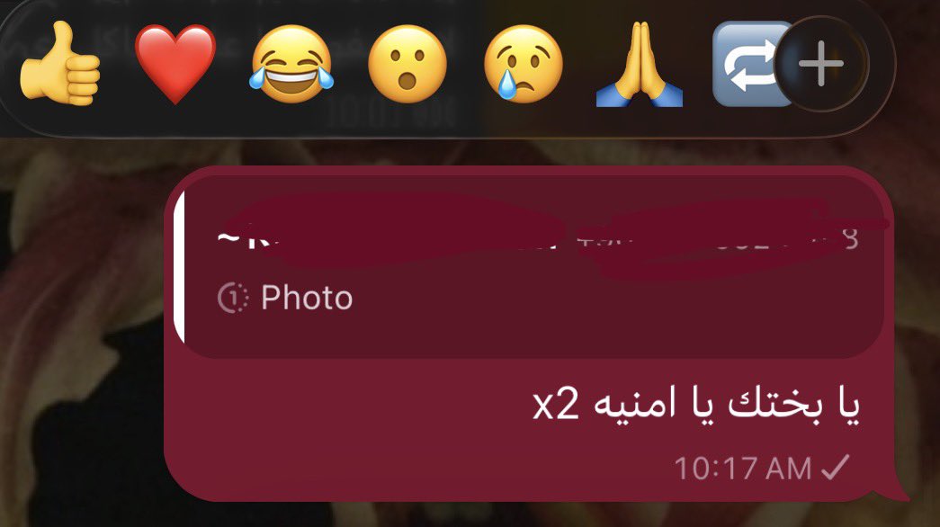 justwaved00's tweet photo. لا بس دوامي من 7:30 الى 1:15 💔💔 https://t.co/EDHt3i5nXu
