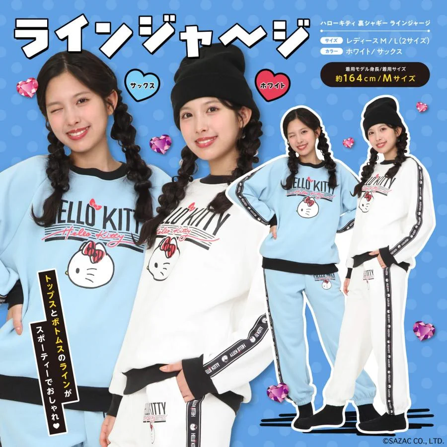 DimMoire キティ コラボ ジャージ ホワイト ハローキティグッズ新情報 on X: 
