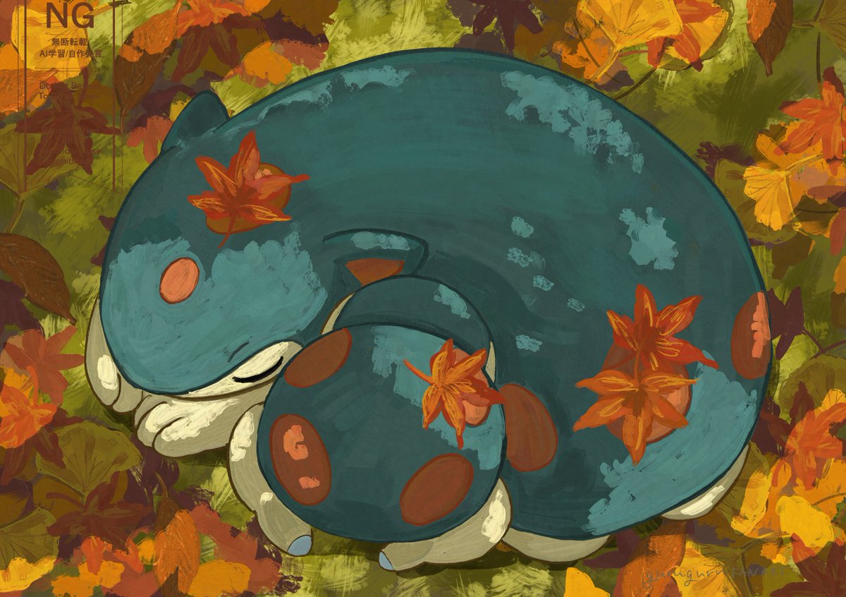 aoi__guruguru's tweet photo. マグマラシ🍁
#ポケモン版深夜の真剣お絵描き60分一本勝負 https://t.co/mt9ooy2qeo