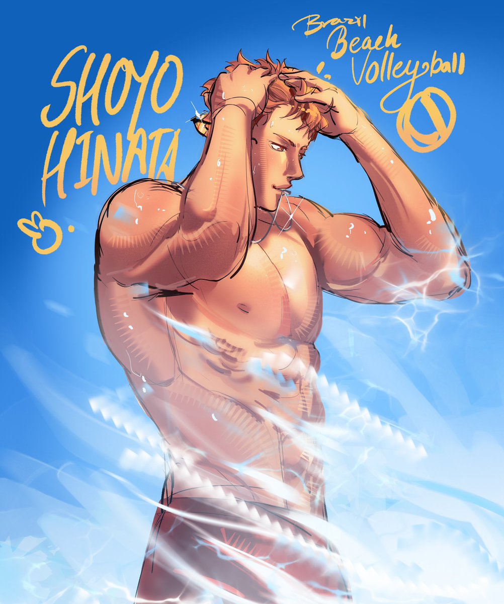 lumiacz08's tweet photo. Mmmmm…Brazil shoyo…I think u can tell who inspired me to make this #hinata #shoyo #haikyuu #haikyuufanart #fanart https://t.co/pq4PYmlBMY