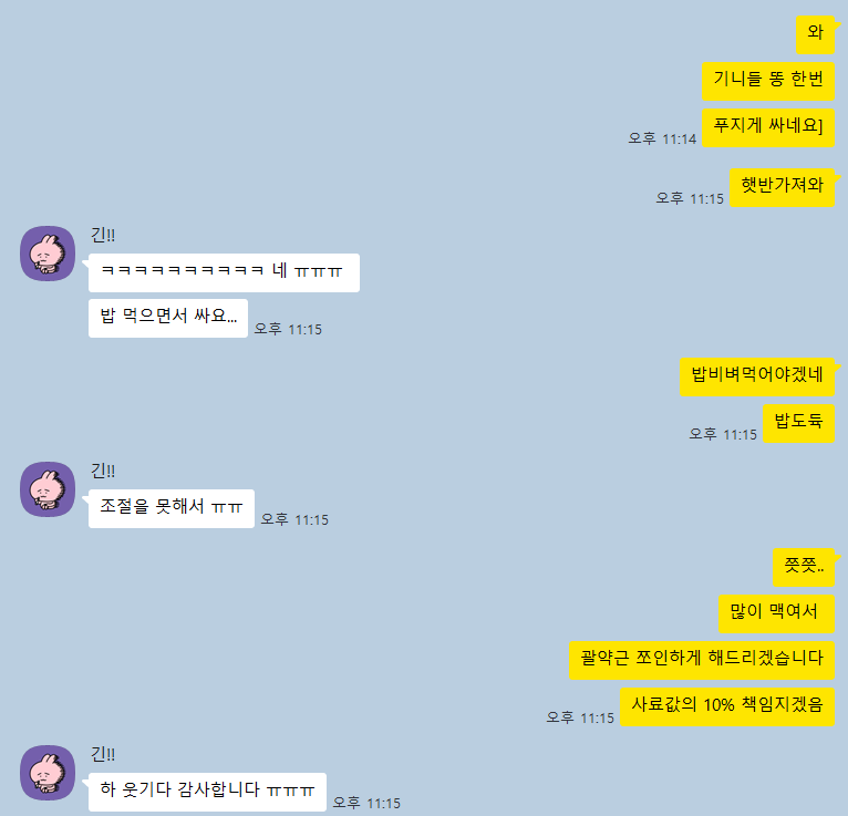 ig49575's tweet photo. 이;분 기니 키우던데 존나 사진 감사드리고 달달달달 https://t.co/8AndYiLyLu