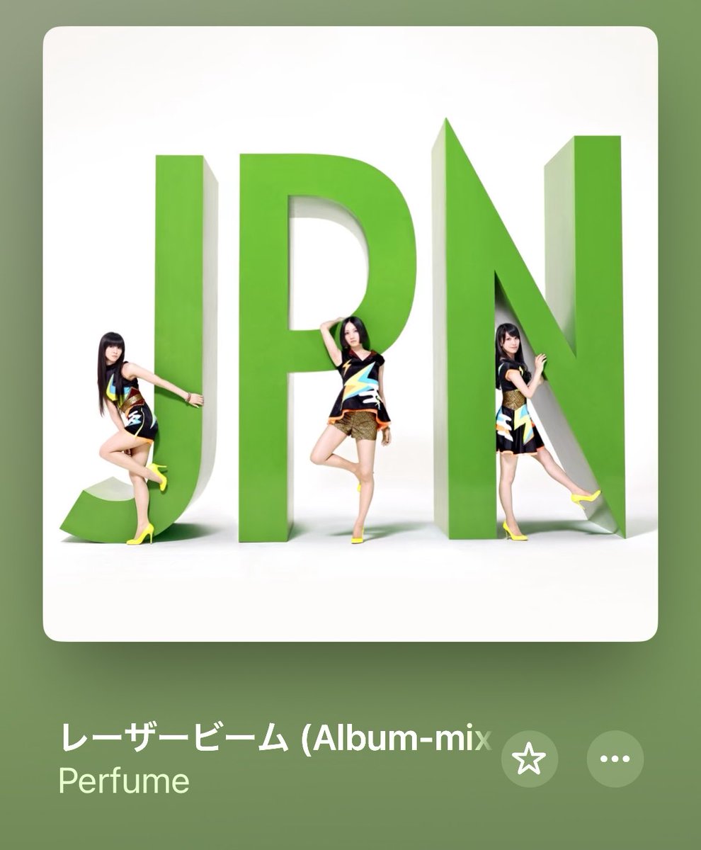keitterZ's tweet photo. Perfumeのなかでいちばんすき。
アレンジはアルバムバージョンがすき。

これを弾き語りするセンスがすばらしいな民生。

調べたらブラビのタイミングもカバーしてた民生。
カバーの選曲のセンスがすばらしいな民生。 https://t.co/K0CkJWL4M3