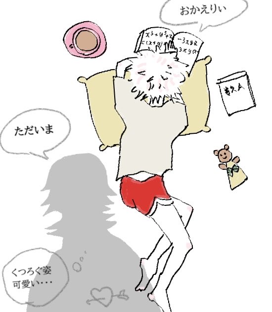 zz22oooo's tweet photo. https://t.co/suGQ0CfNf3