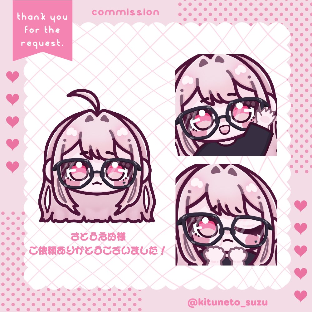 kituneto_suzu's tweet photo. ꒰⑅ commission ⑅꒱
スタンプ・バッジのご依頼ありがとうございました🩷ˎˊ˗
⠀
#commissionㅤ https://t.co/bNGjRuHoPl