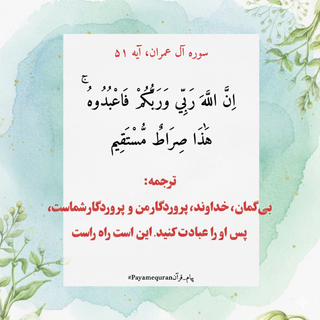 BkhtyarShyry's tweet photo. https://t.co/QghNzDCtQo