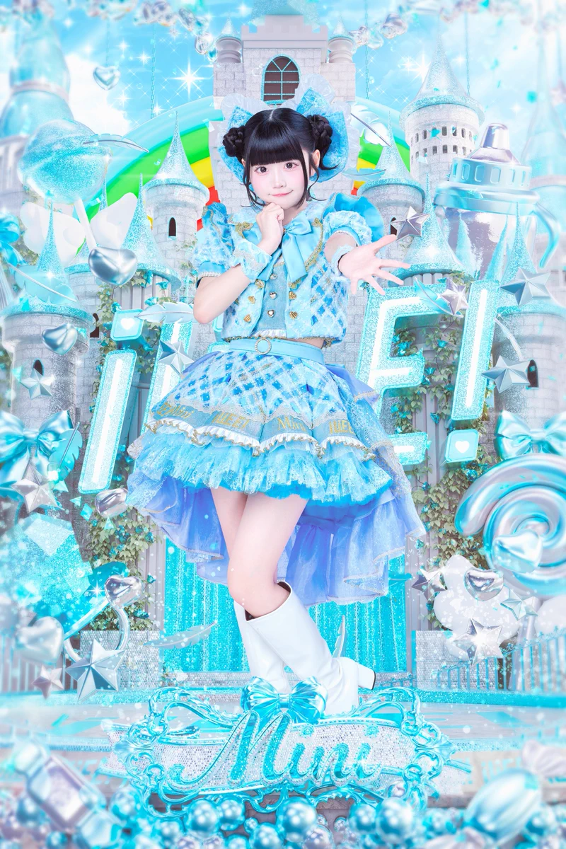 iLife みにセット 虹羽みに【iLiFE!】 (@iLiFE_mini) / X
