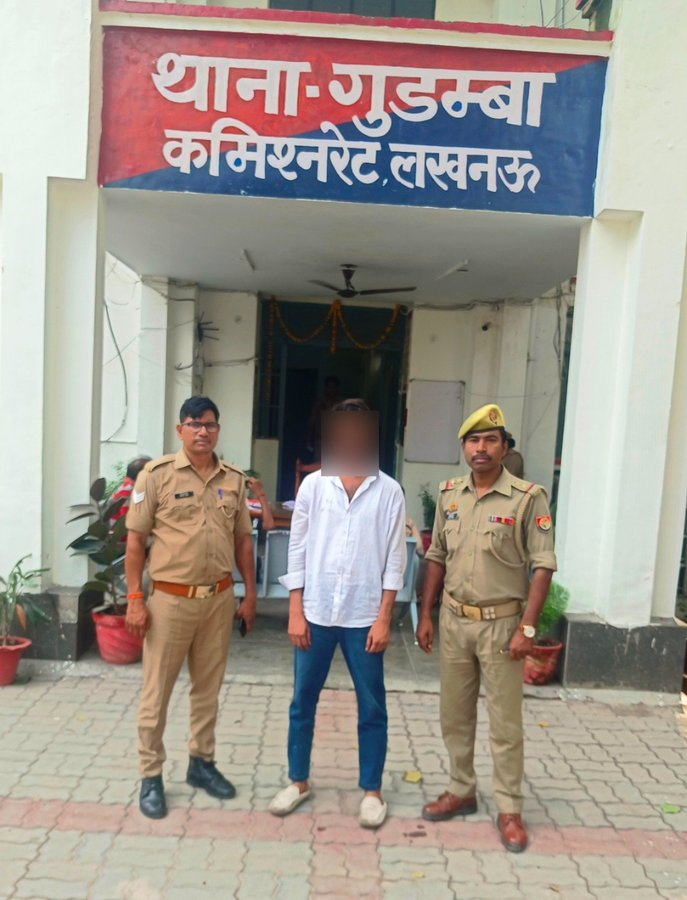 NewsKantap's tweet photo. लखनऊ: के गुडंबा थाना क्षेत्र में पुलिस ने अवैध हथियार के साथ एक आरोपी को गिरफ्तार किया। पुलिस के मुताबिक आरोपी के क��्जे से देसी रिवाल्वर और कारतूस बरामद किए गए हैं। मामले में आगे की कार्रवाई जारी है।
#Lucknow #IllegalWeapons #KantapNews
@lkopolice @Uppolice https://t.co/OdfJgz5t3D