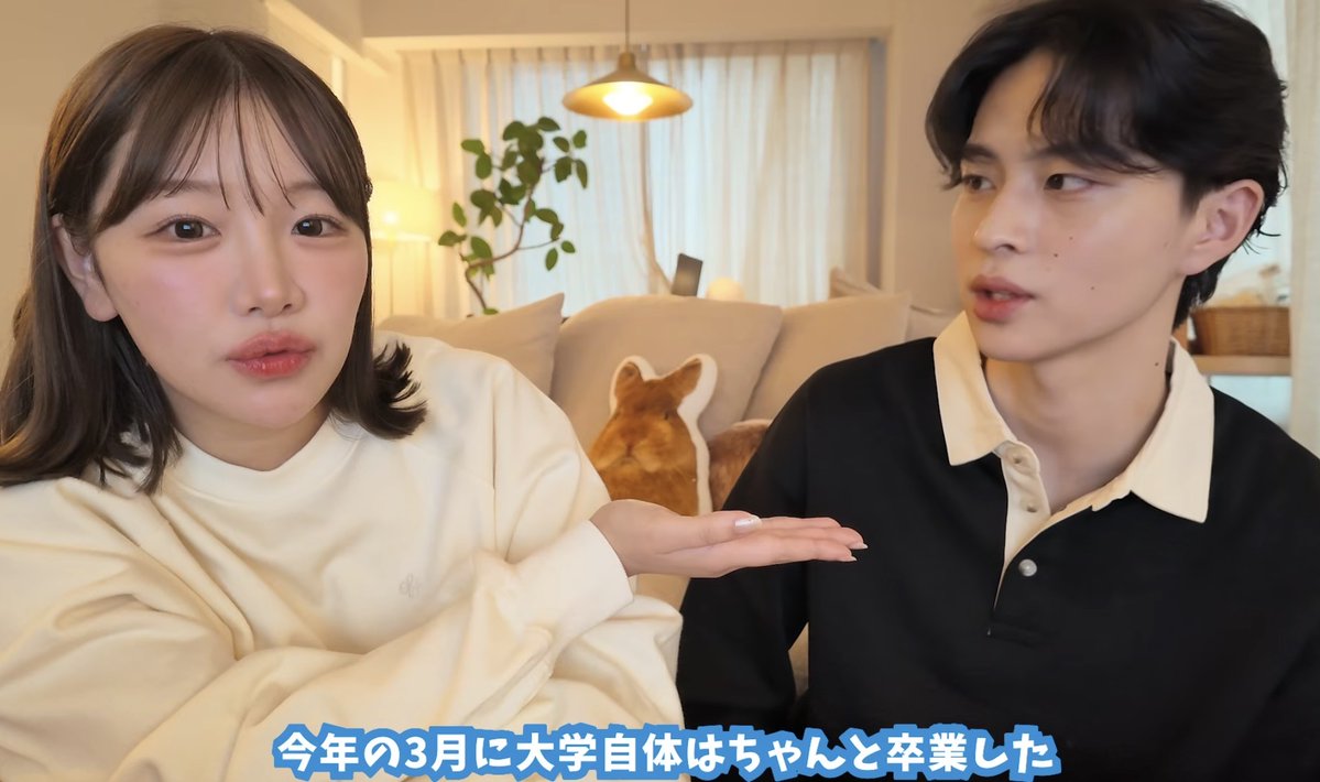 yuan__000ras's tweet photo. きりまるの旦那のぽてさん、年齢初公開。なんと6歳下の22歳で今年大学卒業したばかりとのこと、、❕つまり大学4年生でプロポーズしたんか、すごいな https://t.co/05PfQtYc5a