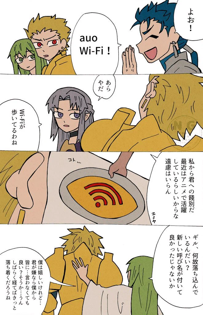 シンラ@@@ on X: 