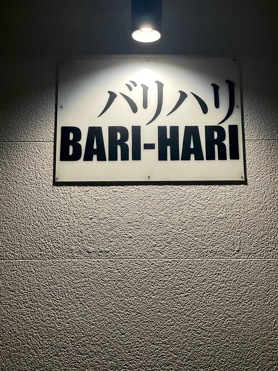 274machineger's tweet photo. 9/9 滋賀 BARI-HARI
HEAVY METAL COMMANDER

SEX MACHINEGUNS

みかんのうた
食べたい なめたい 危険地帯
ハイウェイスター
森のくまさん
ONIGUNSOW
TIGER BIKINI
JUDGEMENT DAY
震え
バイキンの逆襲
燃えろ!!ジャパメタ
愛人28
HEAVY METAL THUNDER
桜島
German Power https://t.co/h3pH3zqCL0