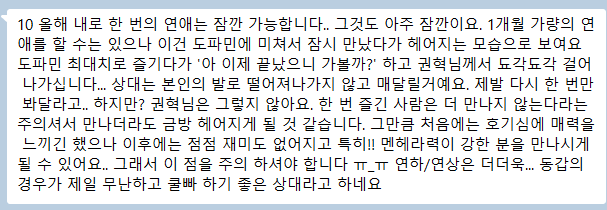 ig49575's tweet photo. ㅅㅂ 커뮤아니노 https://t.co/yPapJpd3Xb