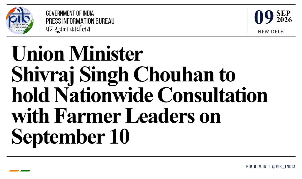 PIB_India's tweet photo. 🔰 Crackdown on Fake Seeds: Union Minister Shivraj Singh Chouhan (@ChouhanShivraj) to hold Nationwide Consultation with #Farmer Leaders 

🗓️September 10, 2026 
🕔 4:00 PM 
📍 Krishi Bhawan, New Delhi

🔰 The Union Minister to hear farmers’ voices before finalising New Seed Bill

🔰 The proposed new Seed Act is expected to provide for stringent legal action against companies and traders involved in the sale of fake, adulterated or substandard seeds, including heavy penalties and imprisonment

Read here to know more: https://t.co/jZWuo3Sc0s 

@AgriGoI
