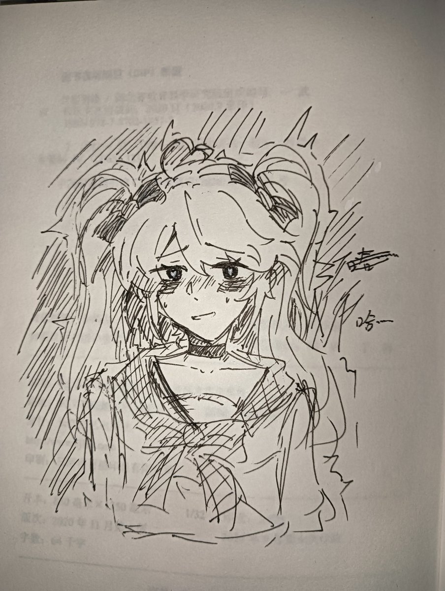 yilinqida's tweet photo. 😍 https://t.co/0k9hMVLAa6