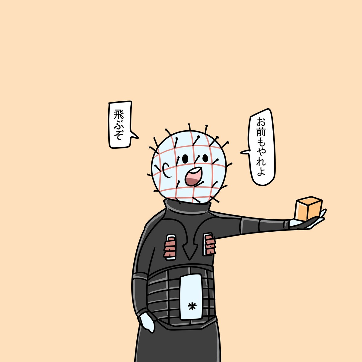 askh559's tweet photo. 私の描いたらへなちょこになったピンヘッド https://t.co/JYYqlnMgqN