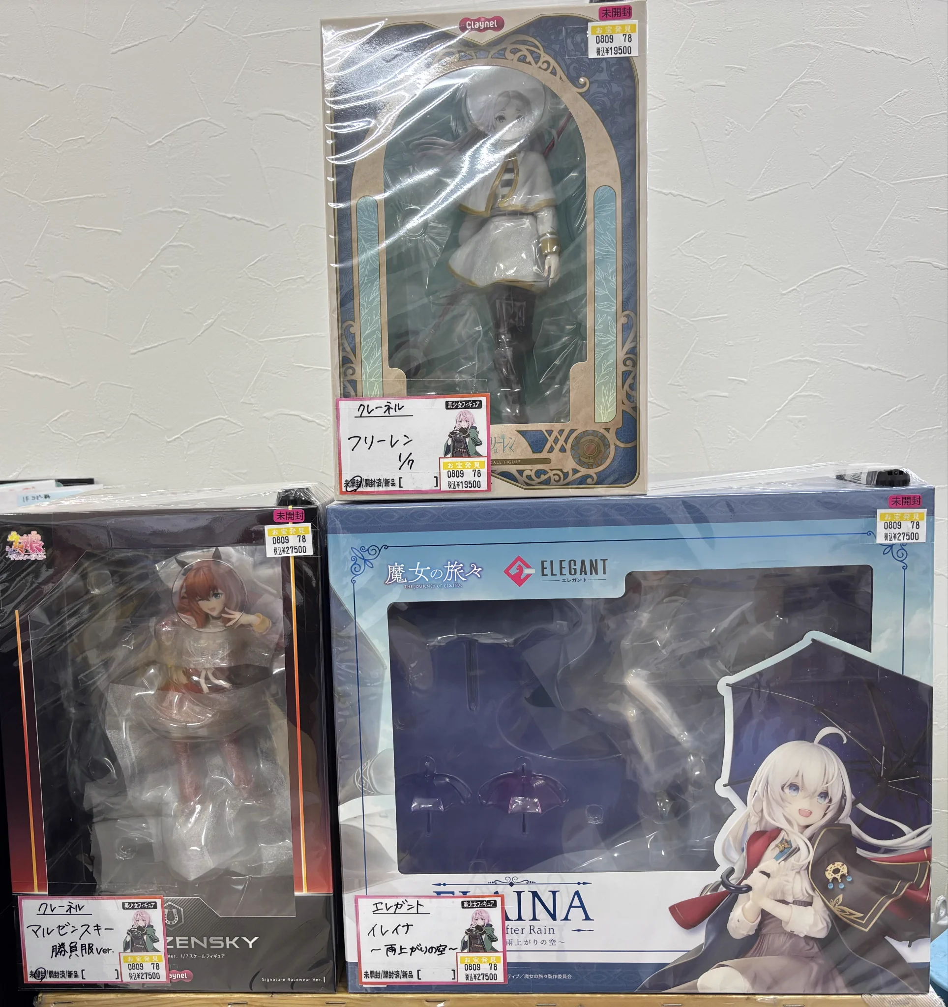 万代書店熊谷店 美少女フィギュア on X: 