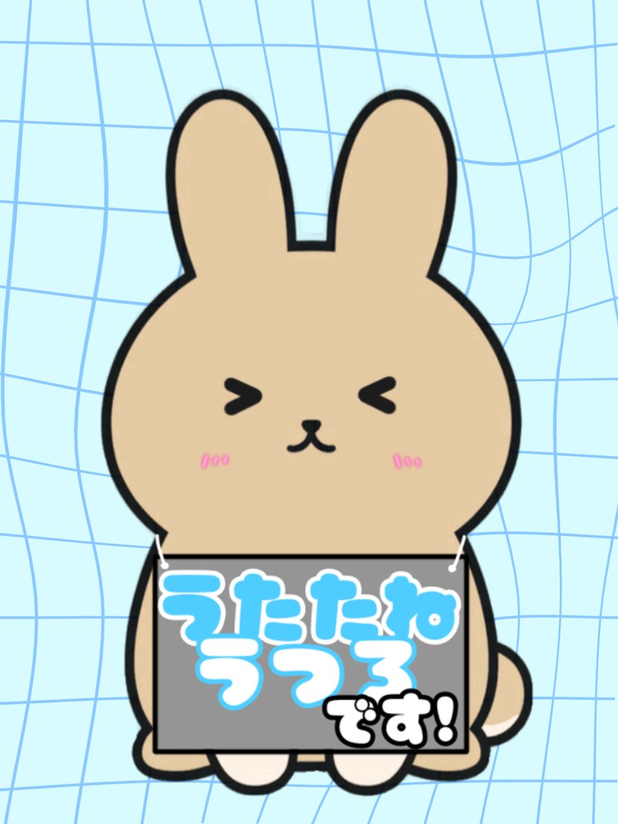 utatane_utr's tweet photo. 初めてこういうのするから💬くるのかドキドキ(՞ . .՞)♡

#実は気になってるけどきっかけが無いから話しかけられないですって人から唐突にリプが飛んできたら嬉しいなっていうタグ https://t.co/lll1jIlQwb