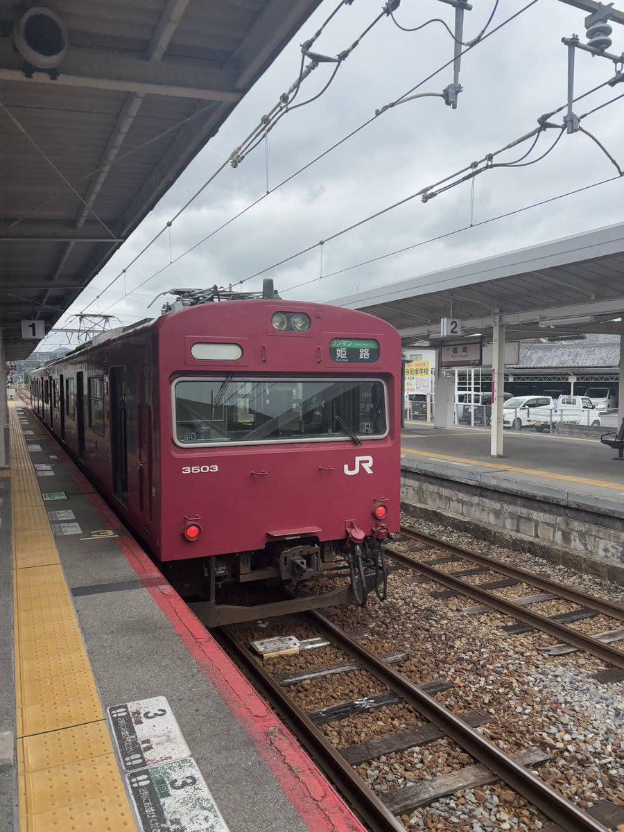 Iroha123451's tweet photo. 旧图重发之国铁老车
山陰本線普通532D 鳥取発豊��行き 福部駅
播但線普通姫路行き                      福崎駅
芸備線普通広島発下深川行き　矢賀駅
山口線普通山口発新山口行き　山口駅 https://t.co/aU9zxQHeNb