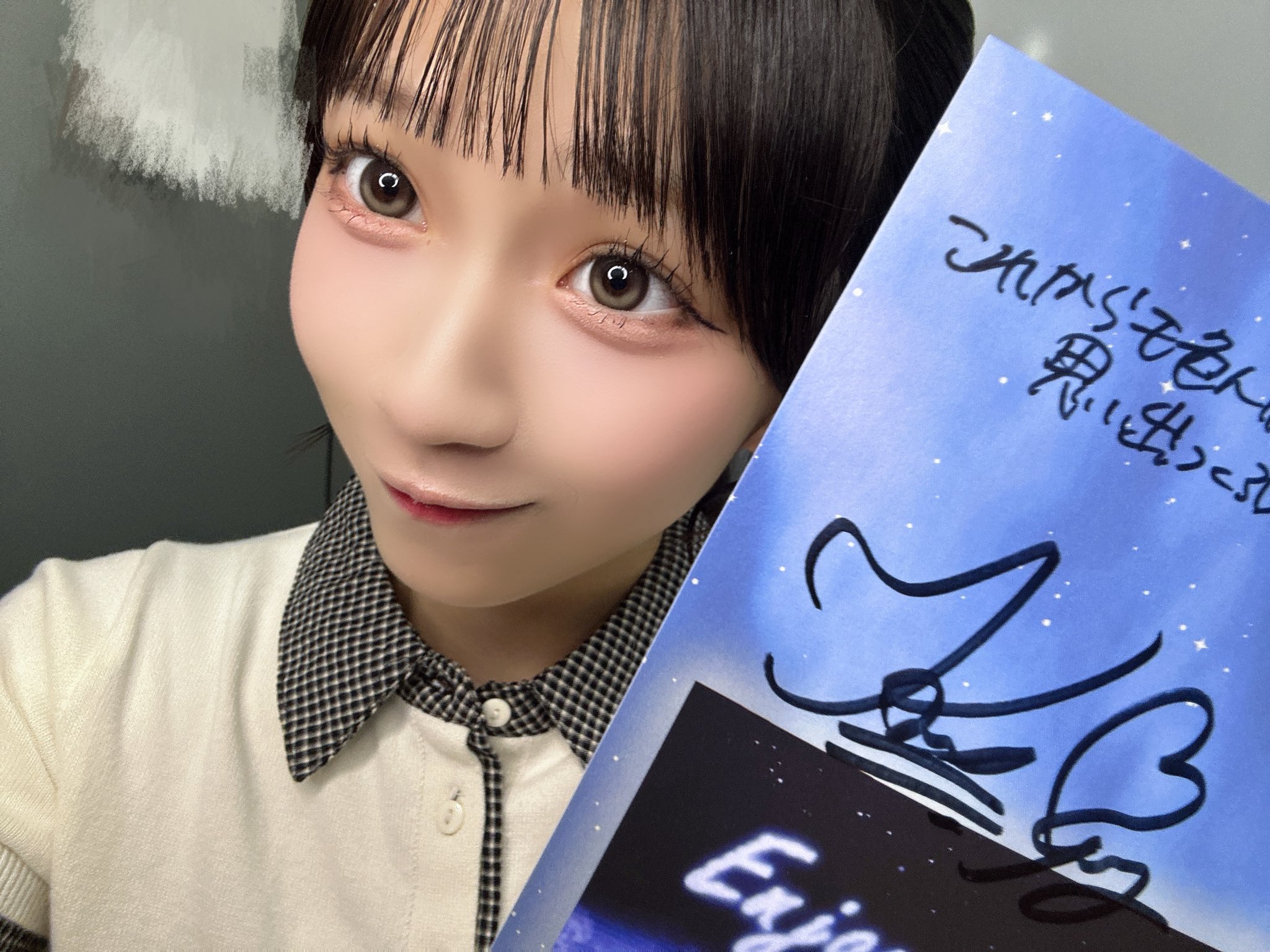天野 香乃愛 on X: 