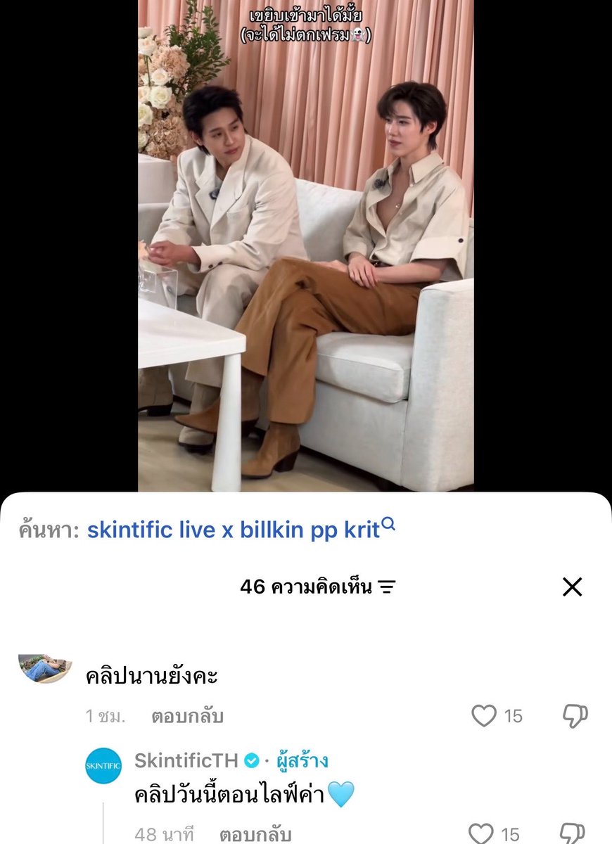chubbybu_'s tweet photo. คลิปนานยังคะ
:คลิปวันนี้ตอนไลฟ์ค่ะ

วันนี้ ล่าสุด เมื่อกี้เลยค่ะ555555555555555555555545445 https://t.co/dxERpL2CLv
