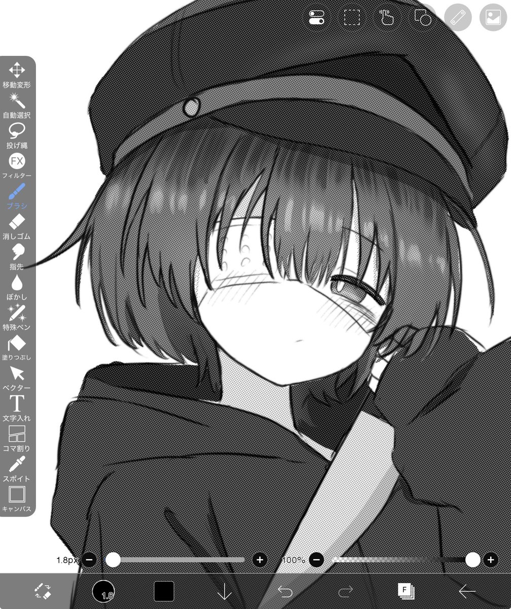 K4N4S4N's tweet photo. うーむ https://t.co/slshqiQppt
