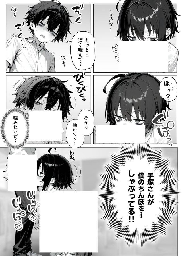 valeriaaf27's tweet photo. (19/20) https://t.co/D7ID8zCL2m
