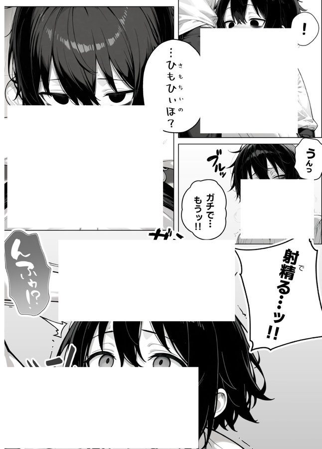 valeriaaf27's tweet photo. (19/20) https://t.co/D7ID8zCL2m