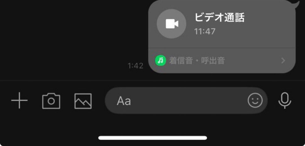 qlvzz_'s tweet photo. 昨日ビデ通でいっぱいいくとこ見てもらった> ·̫ <♩
ひとりでするより気持ちかったから今日もしたいー、( ⌯᷄ ·̫ ⌯᷅ก ) https://t.co/iE5hsEFYjo