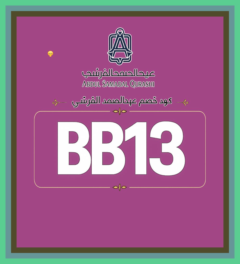 TheGoingsGood's tweet photo. 🪵👉🔥 عود عبدالصمد القرشي الفاخر مع كود خصم BB13 من الروائح اللي تلفت الانتباه やふ��ち ❖🌌🐺❖ ثابت ✦ أنيق ✦ رايق ✦
FOOTBALL IS BACK Bagassandiya https://t.co/eJnIhdHD3x