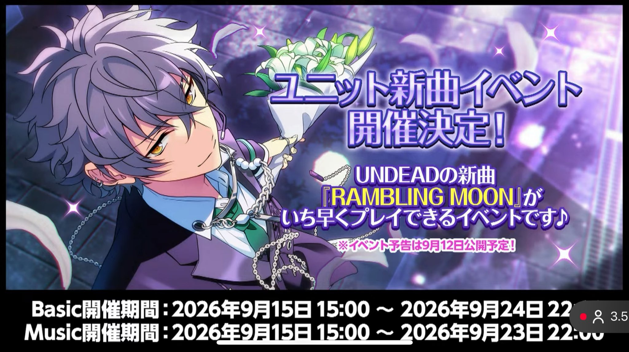 ぽむ on X / X