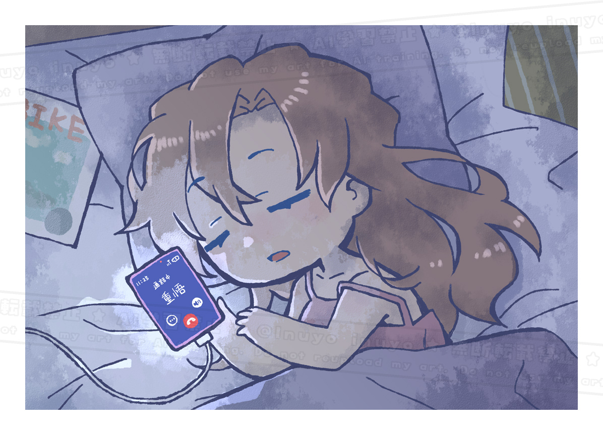 Inuyo_inuyo's tweet photo. 重千（つきあってません）
寝落ち通話 https://t.co/gwZHC3ZwWA