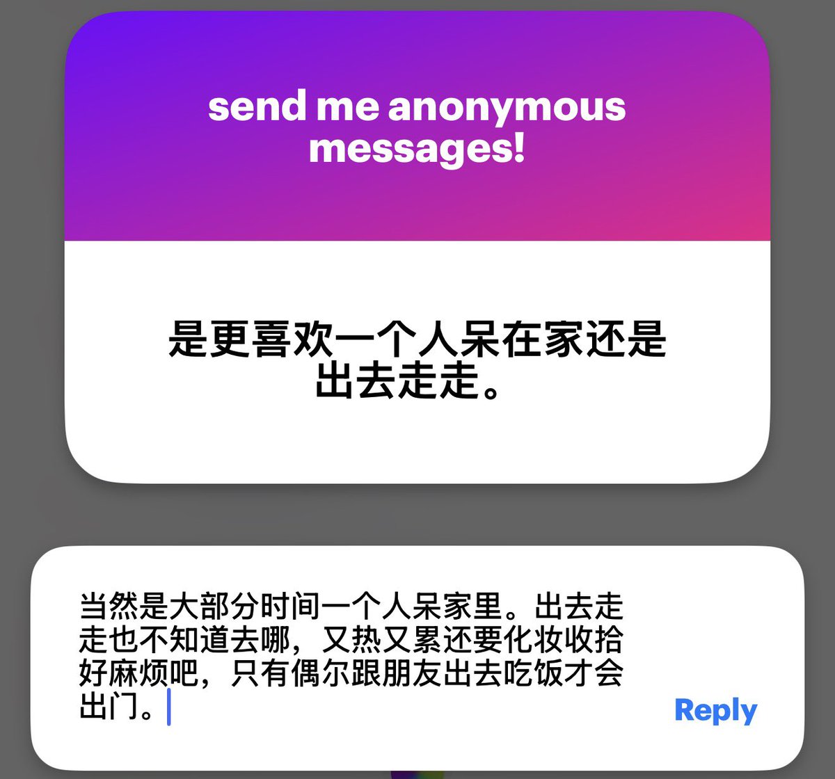 liosHe1's tweet photo. 能解决别人的问题感觉好爽吧..... https://t.co/EUFhqfYdVr