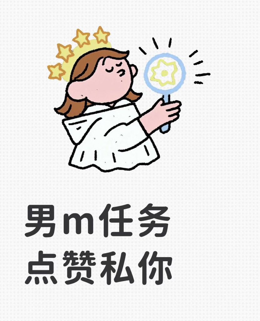 erdqn_seda's tweet photo. https://t.co/aUEOTVl5al